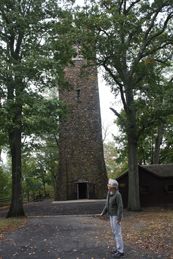 Photo of Bowmans Hill Tower