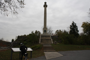 Photo of James Rumsey Monument